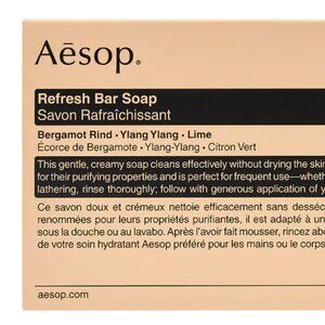 Aesop Refresh Bar Soap